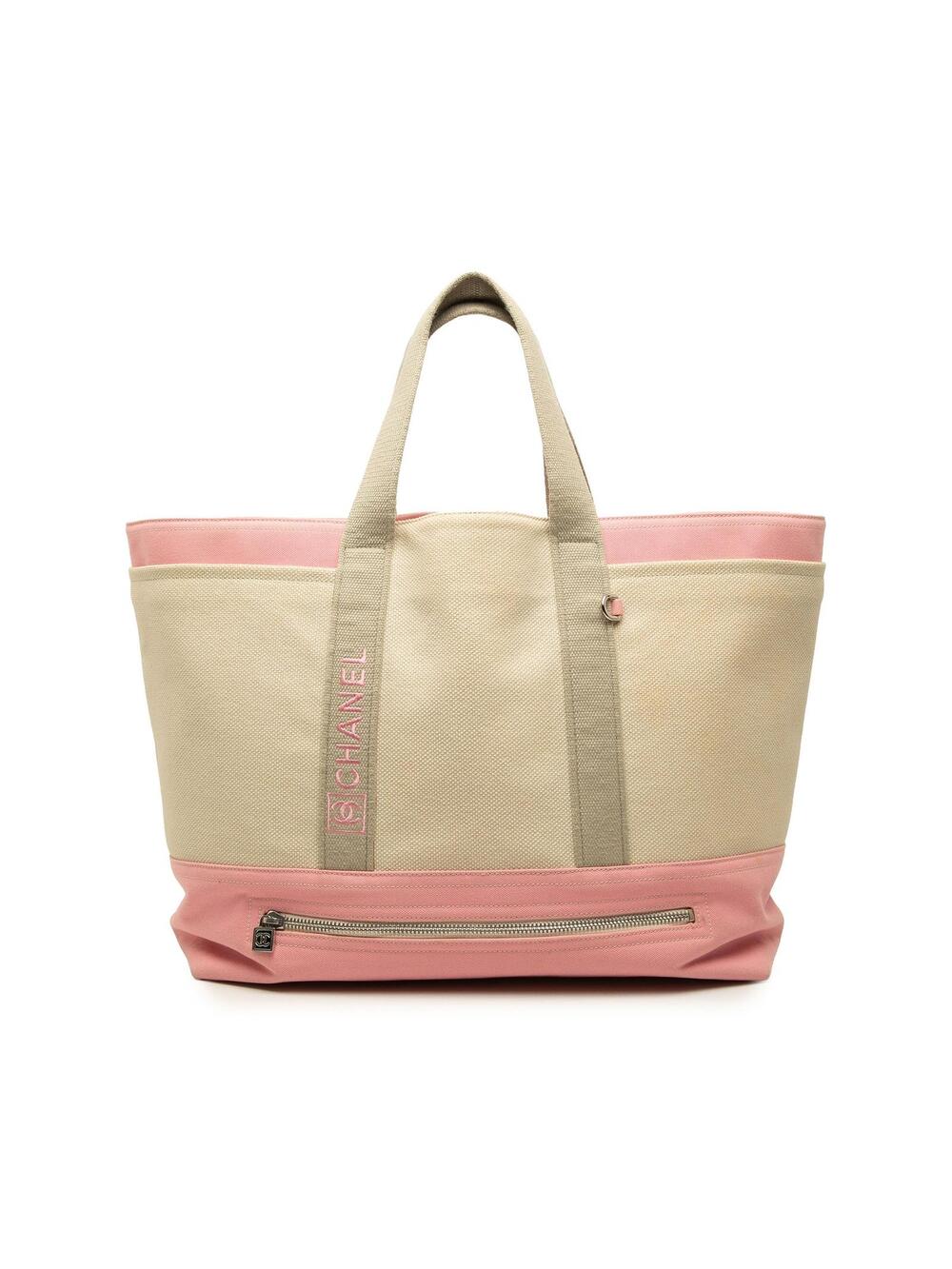 Chanel Large Bicolor Canvas Sports #367585C12B